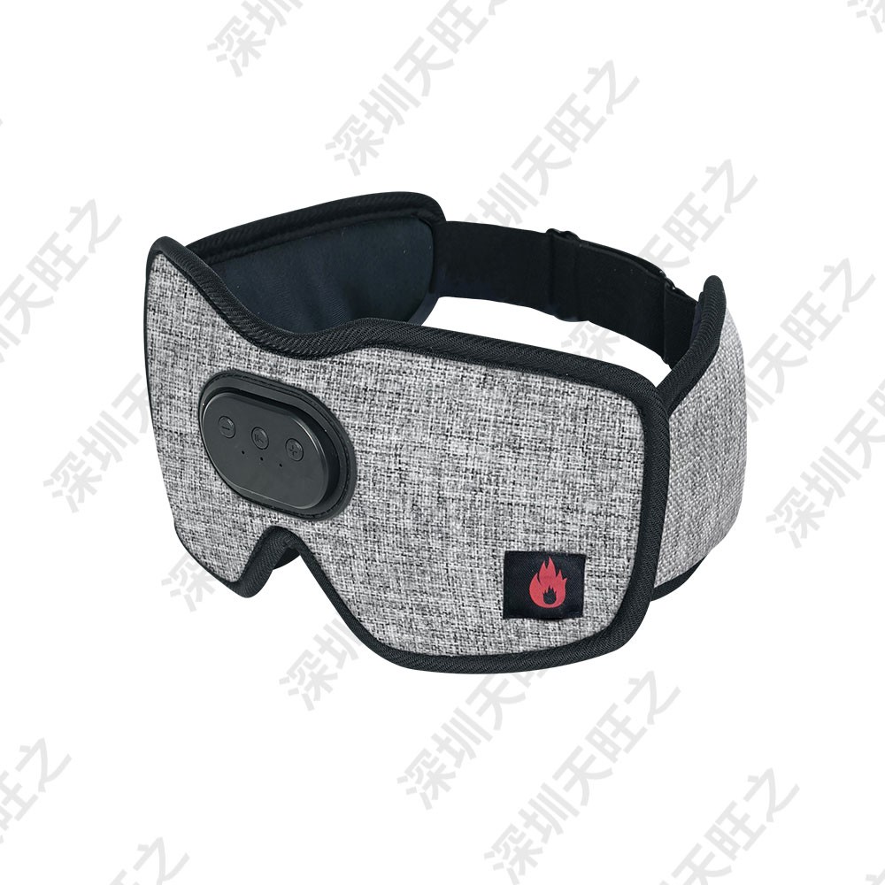 Fűtött Bluetooth Sleep Eye Mask Sleep Fejhallgató lenszürke